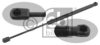 PEUGE 8731H4 Gas Spring, boot-/cargo area